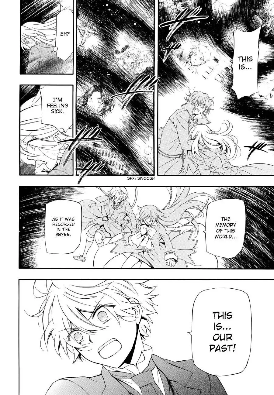 Pandora Hearts Chapter 94 17